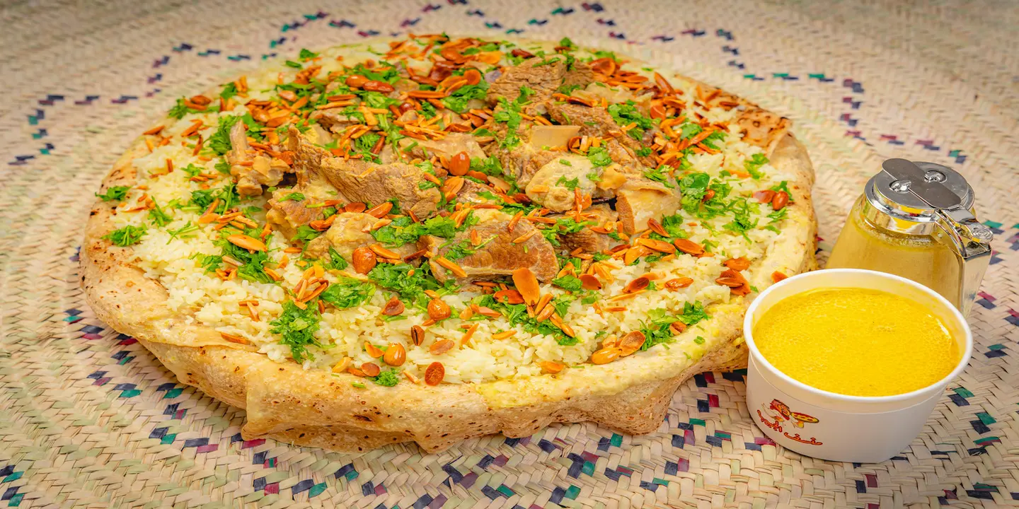 Mansaf Aljubaiha cover