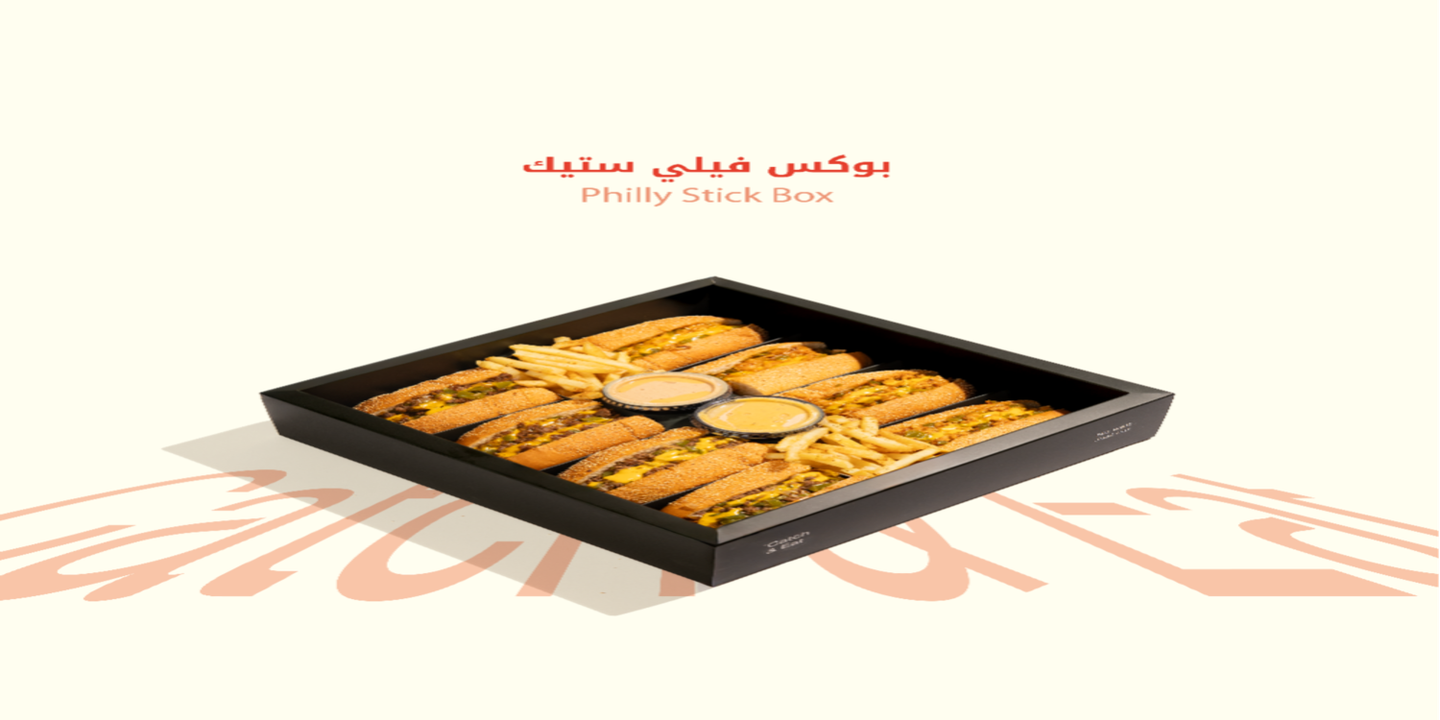 Catch & Eat cover