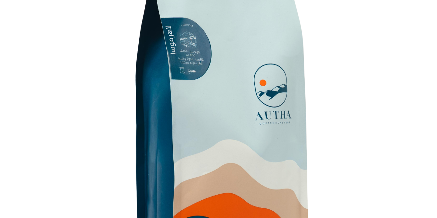 Autha Coffee Roasters cover