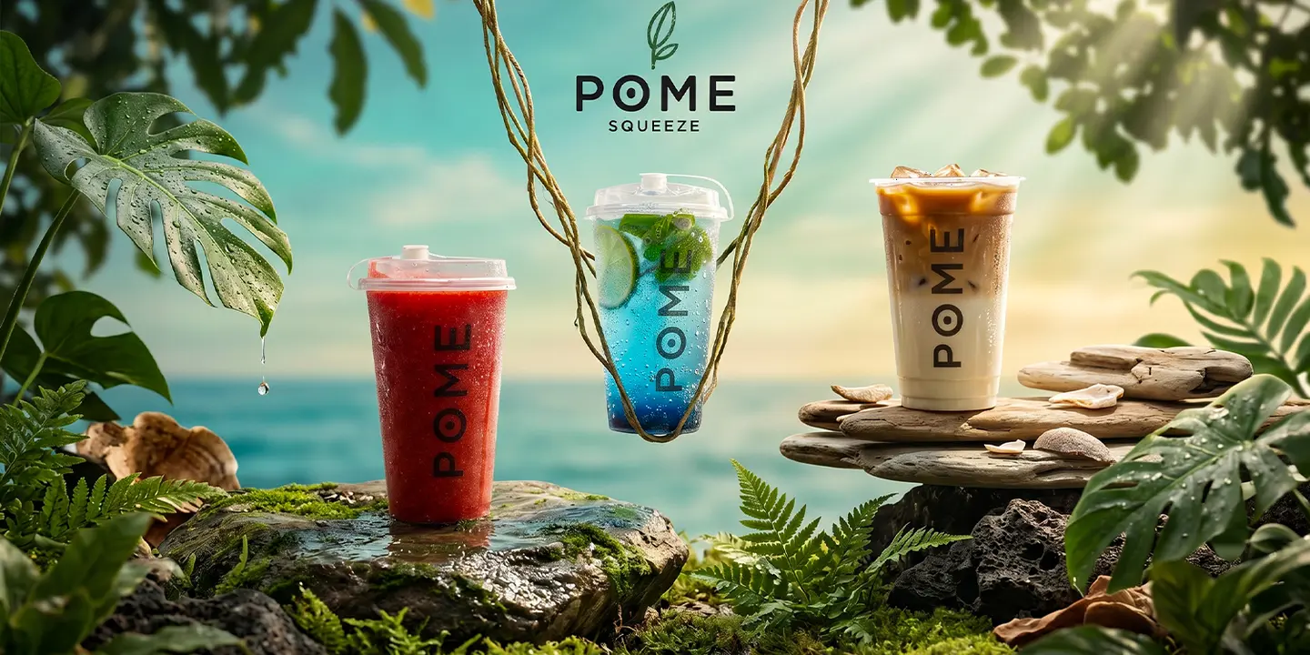 بوم سكويز cover