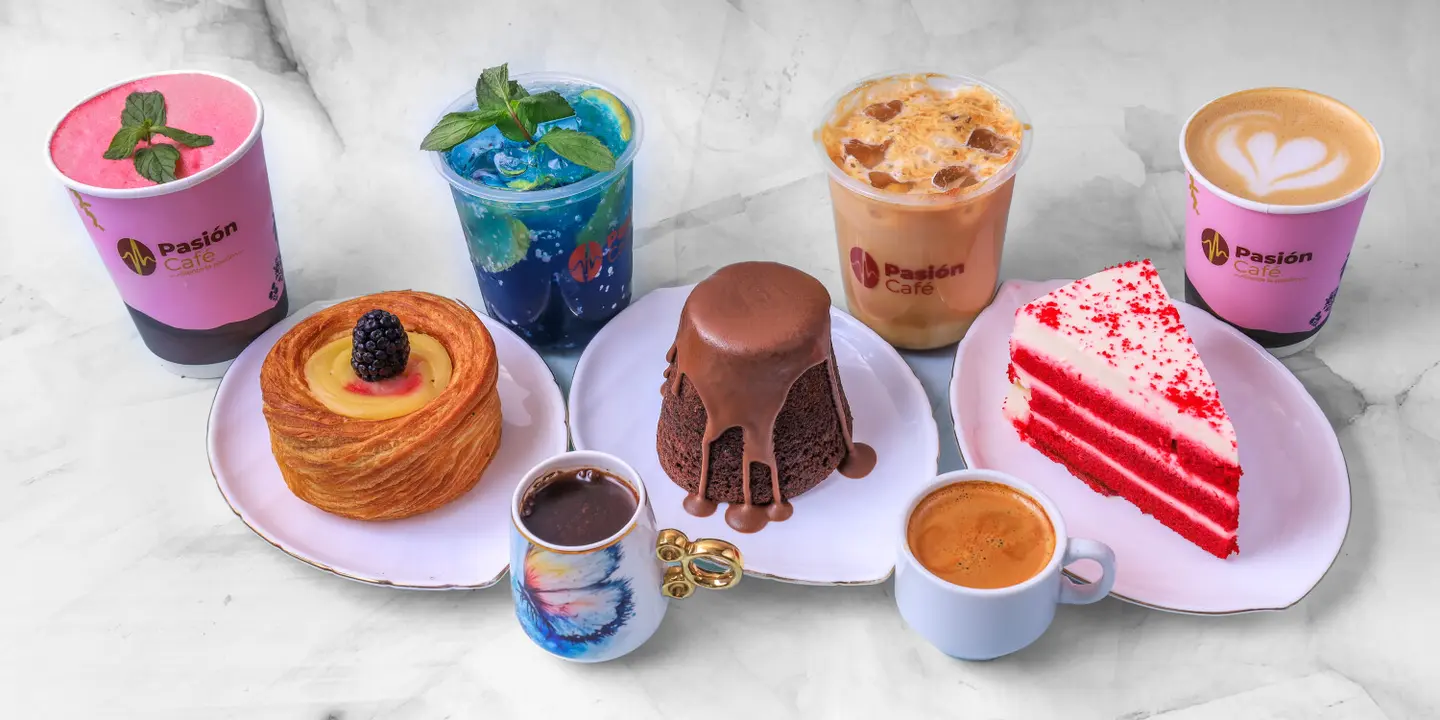 باشن كافيه cover