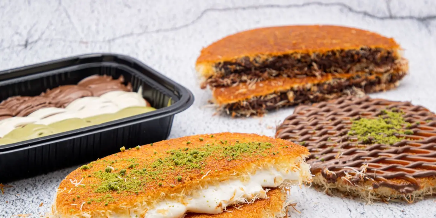 كنافة التميز cover