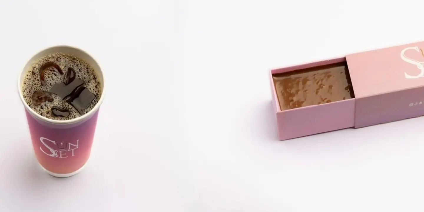 سن ست كافيه cover