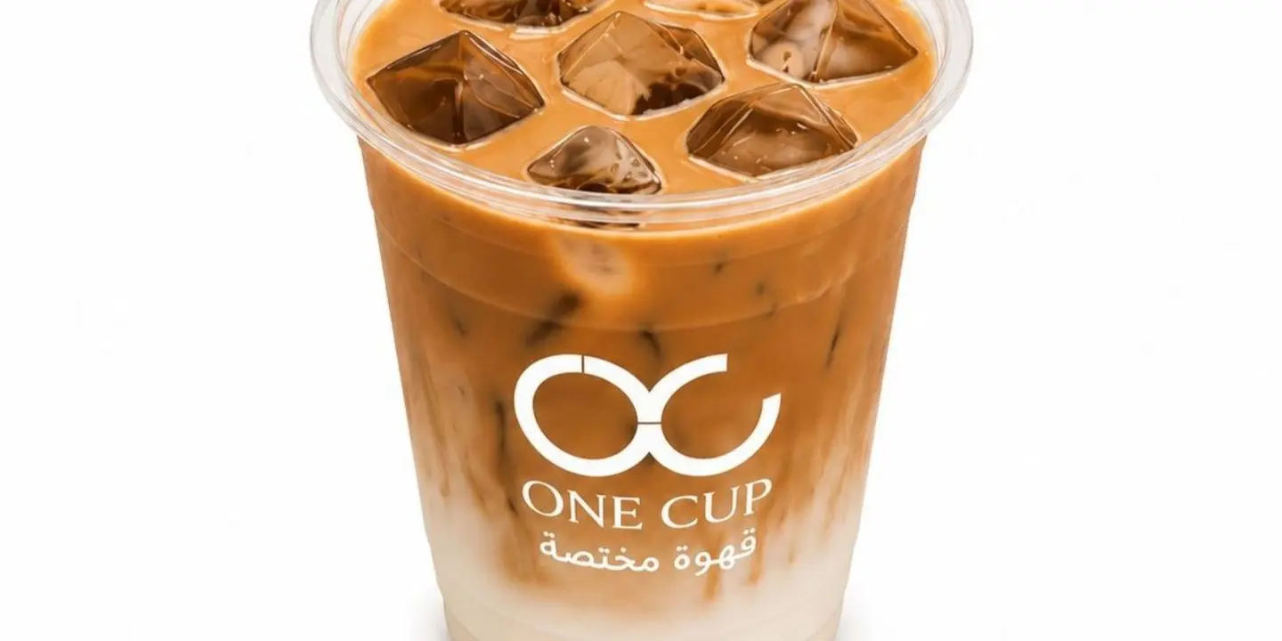 One Cup cover