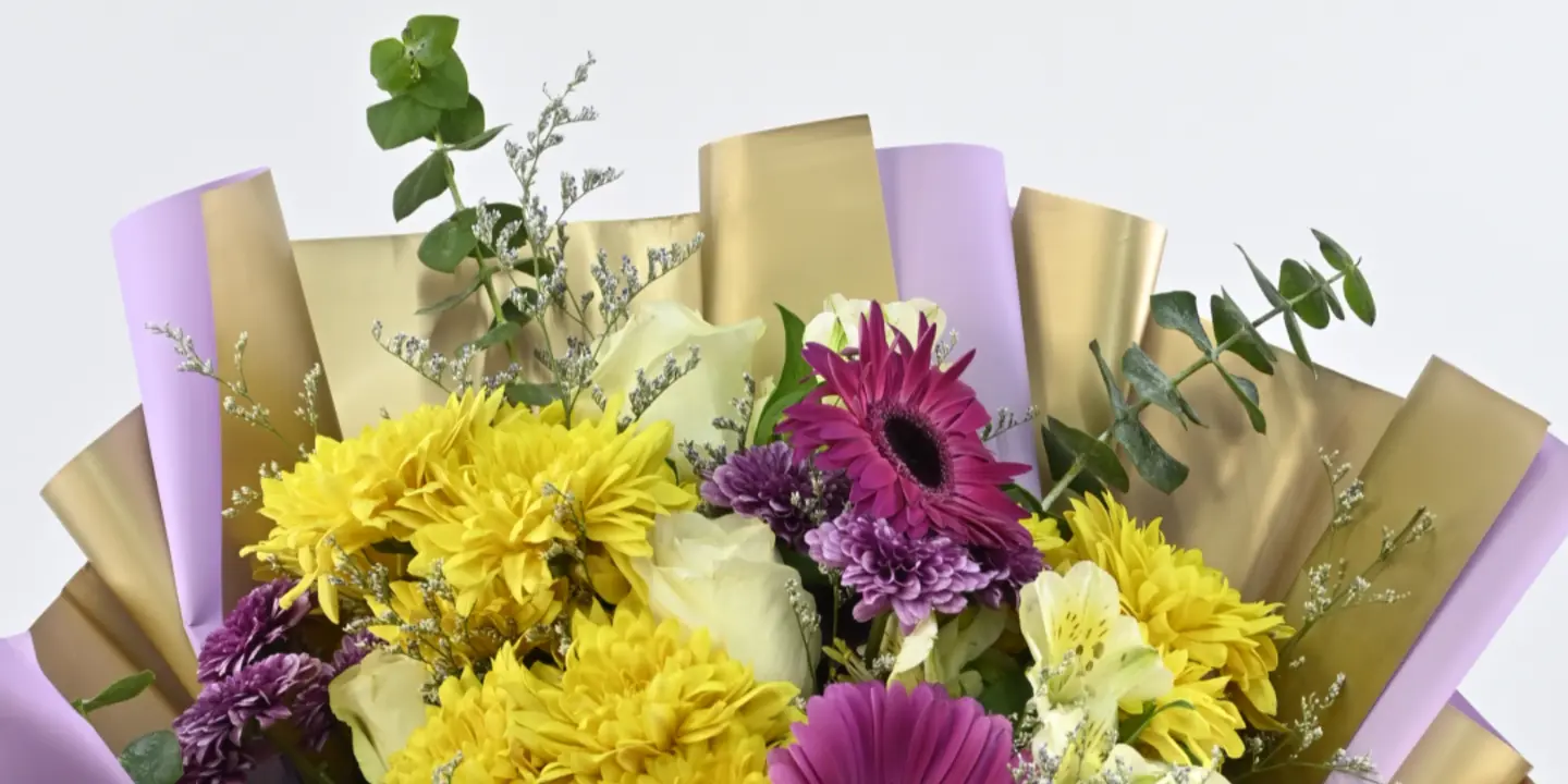 اكليل ريحان cover