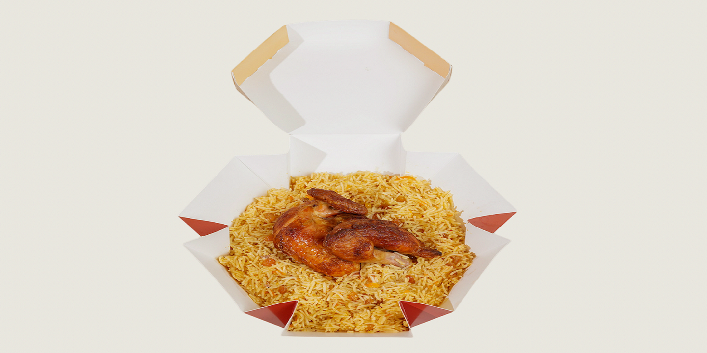 اصل البخاري cover