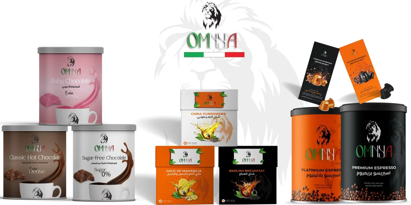 Omnya Cafe & Boutique cover