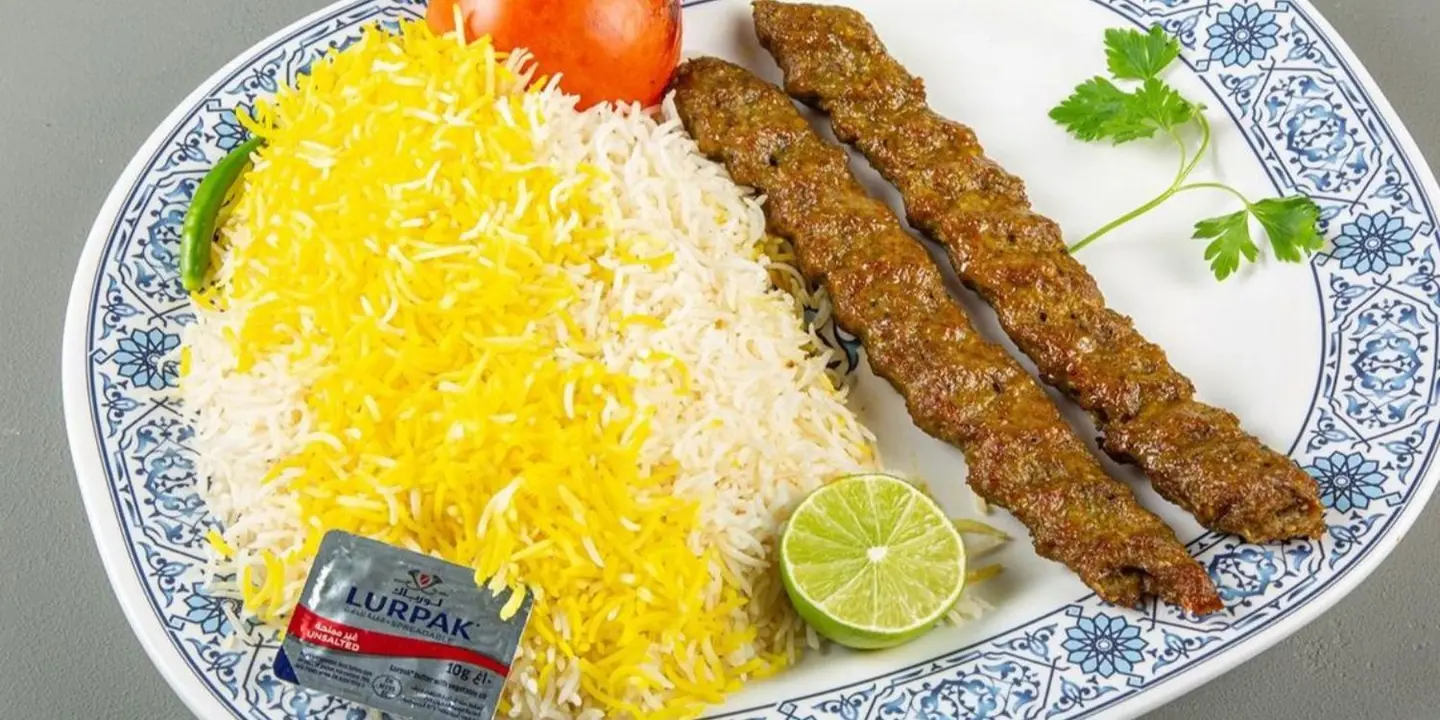 كان زمان cover