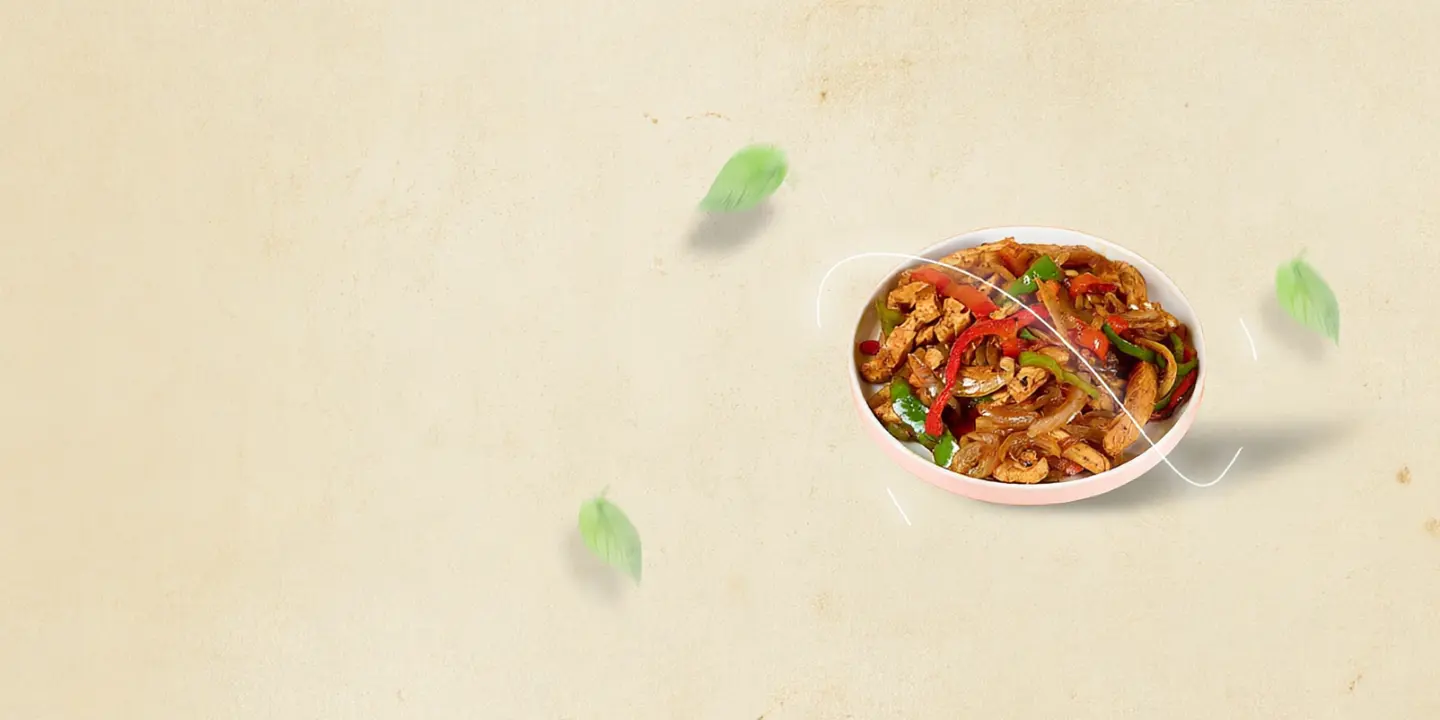 Al'taco cover
