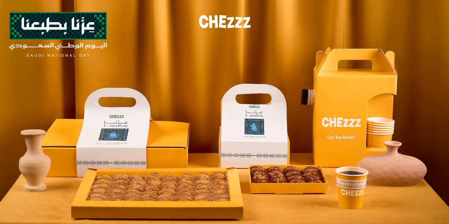 Chezzz cover