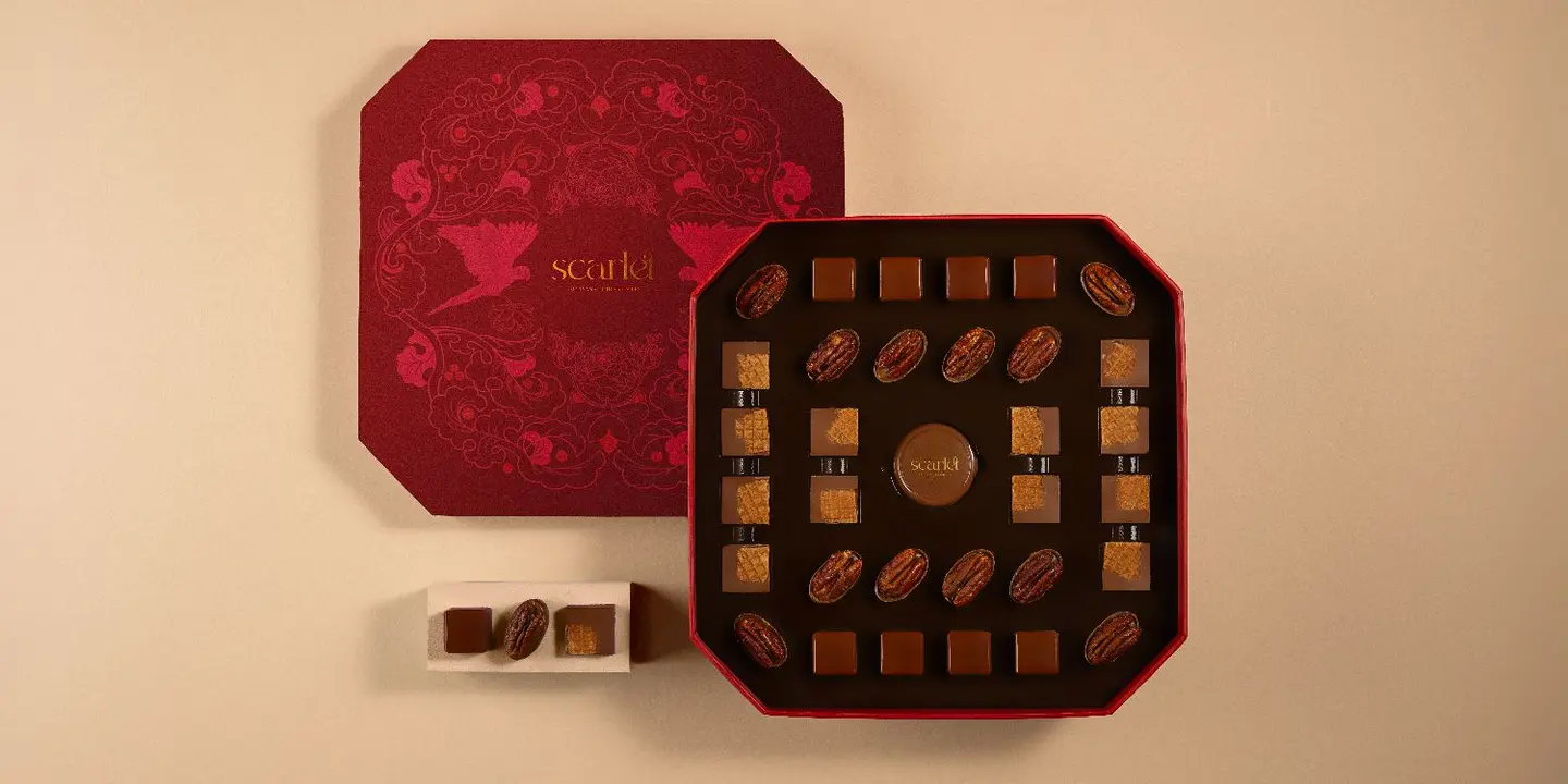 سكارليت cover