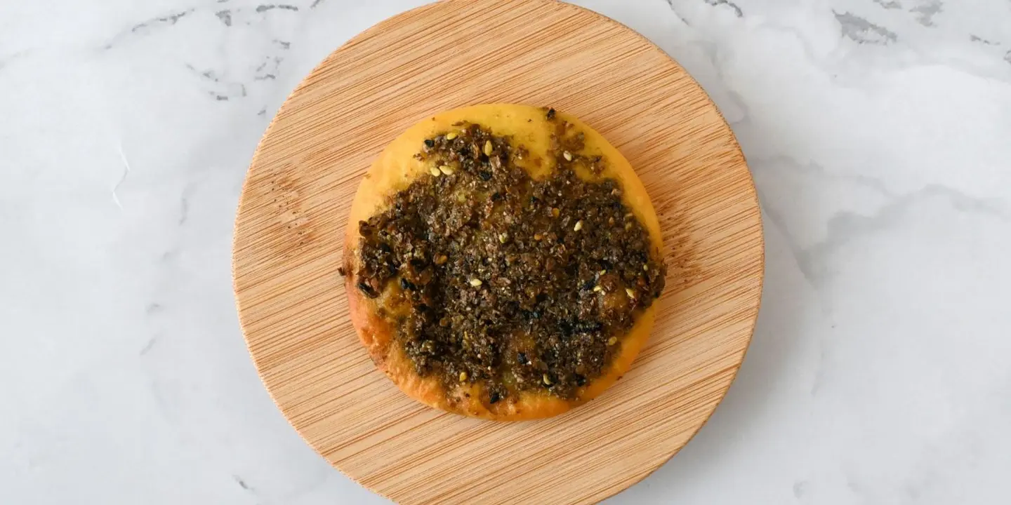 الزيت والفرن cover