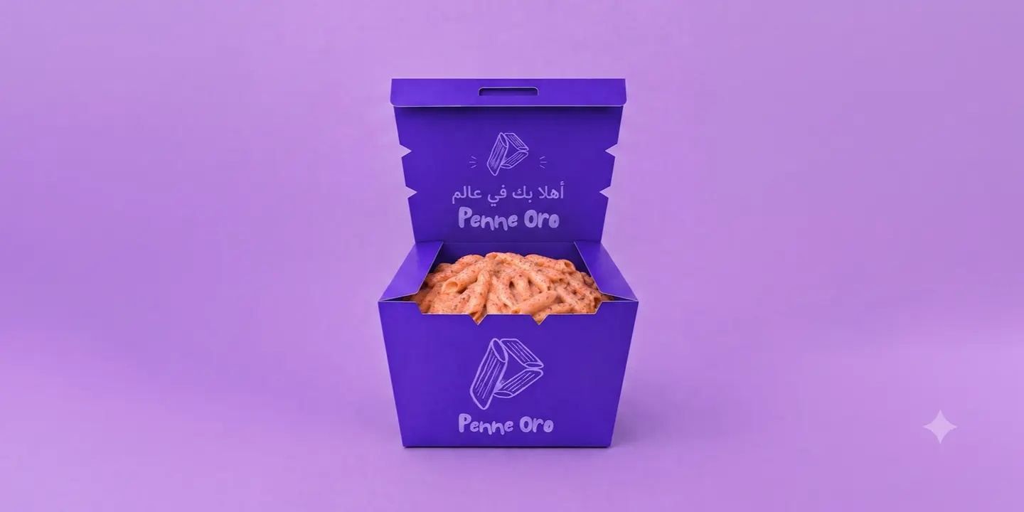 Pasta Penne Oro cover