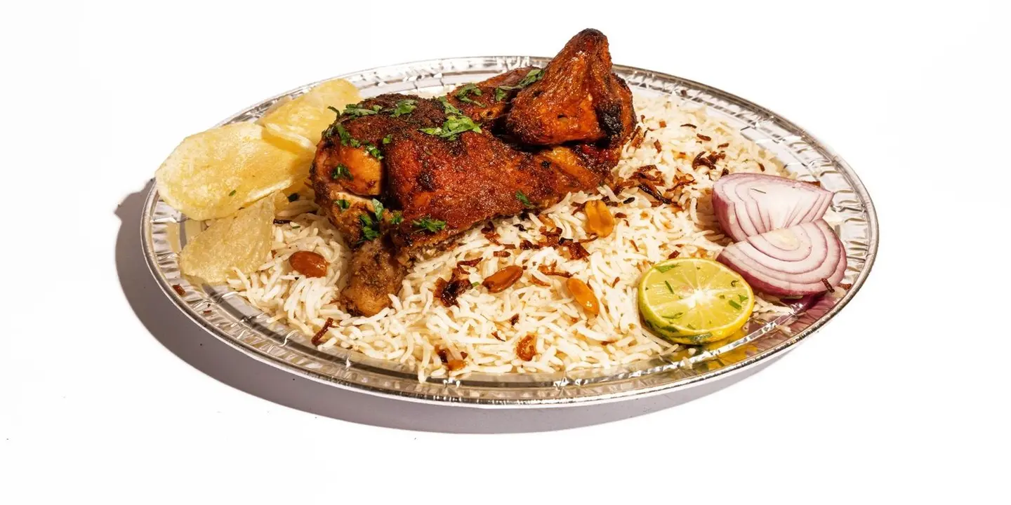 رازا شواية cover