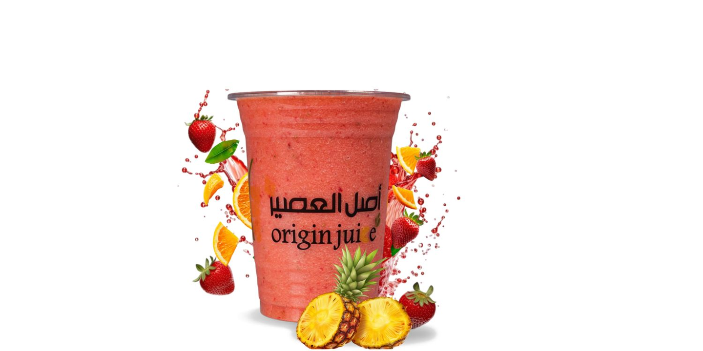 Origin Juice cover