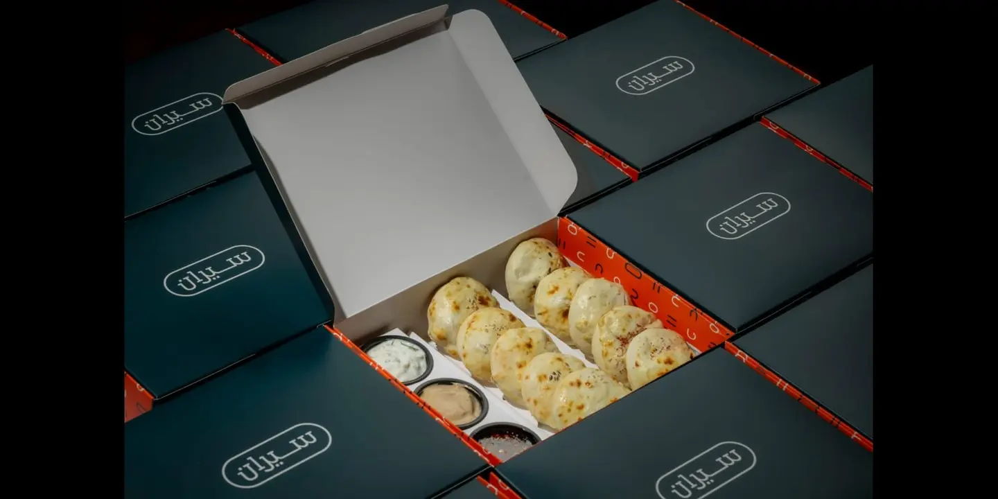 فطور سيران cover