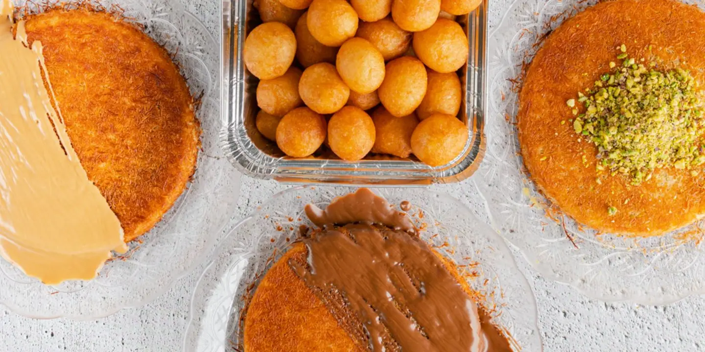 كنافة مجيد  cover