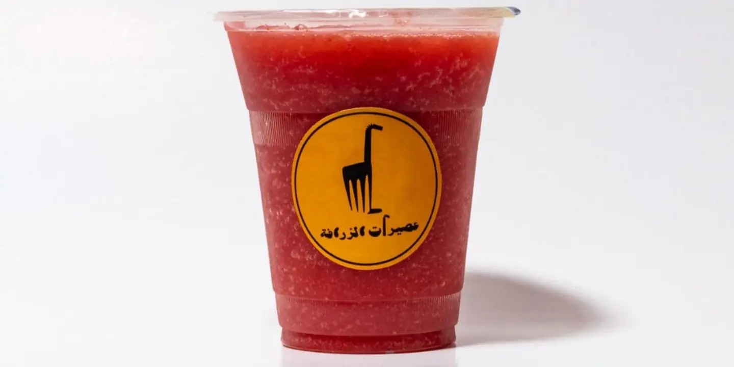 Giraffe Juices cover