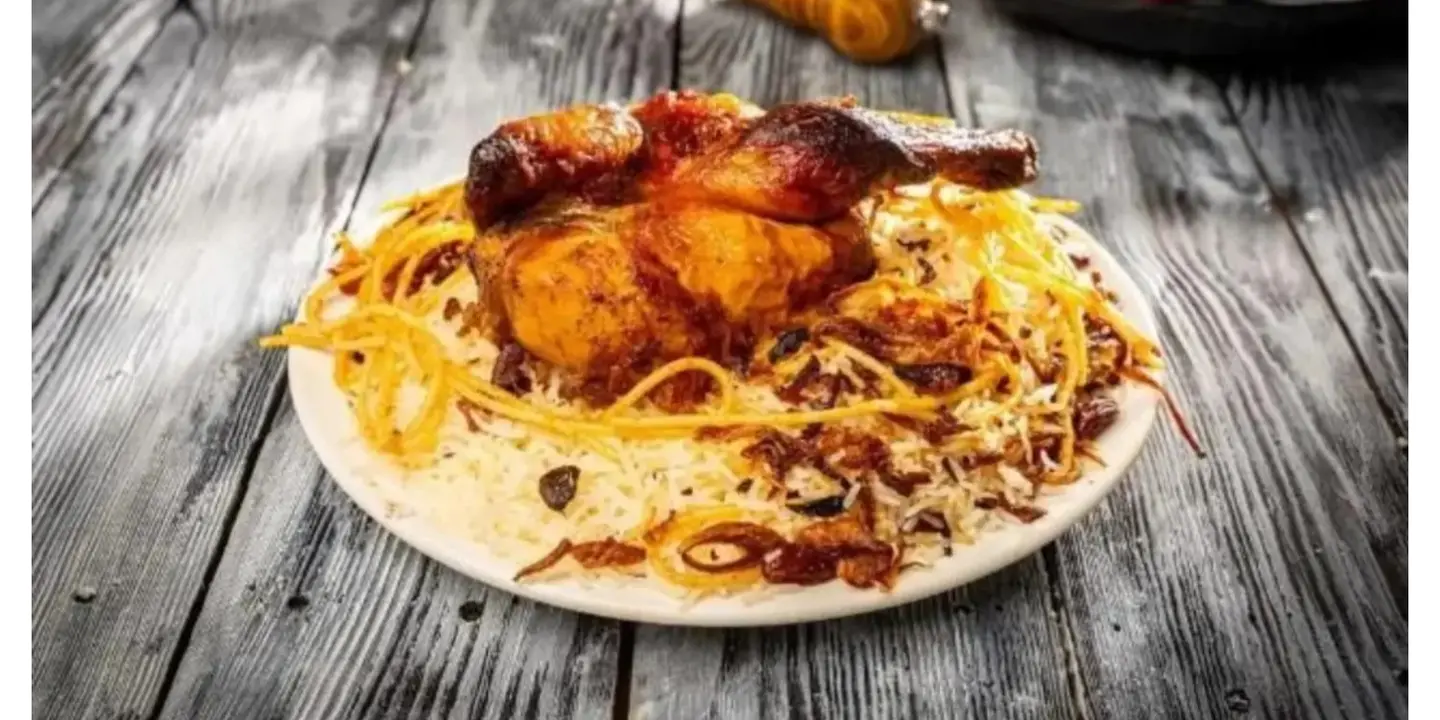 كبسة هات cover