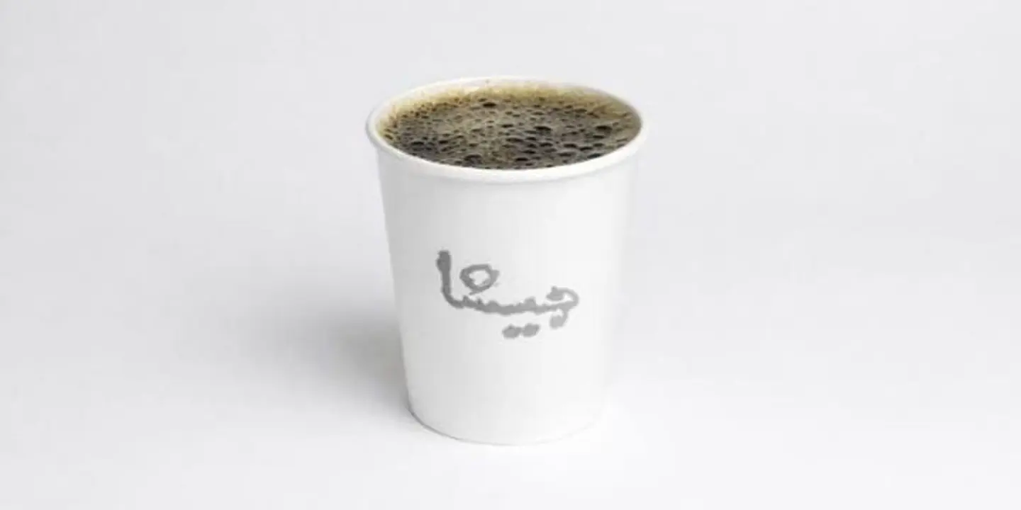 جيشا cover