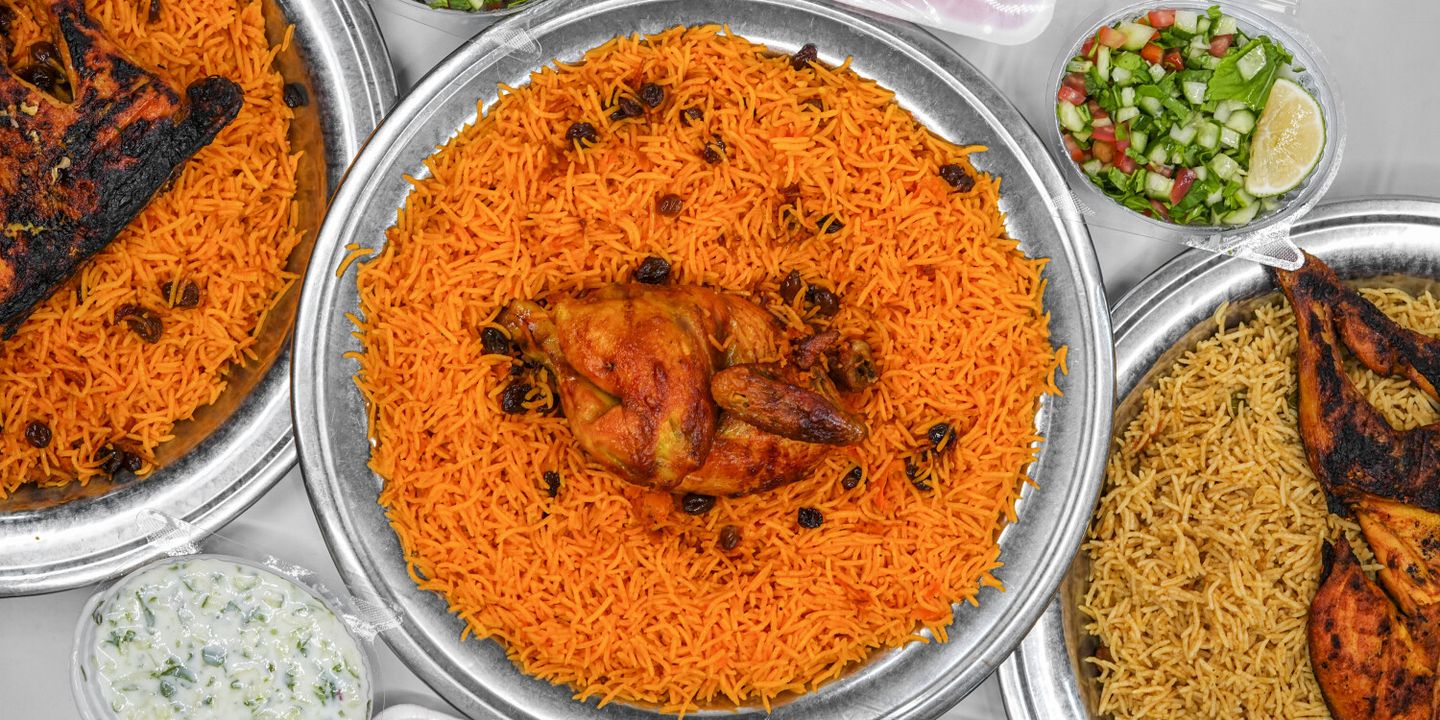 مطعم الرائد البخاري cover