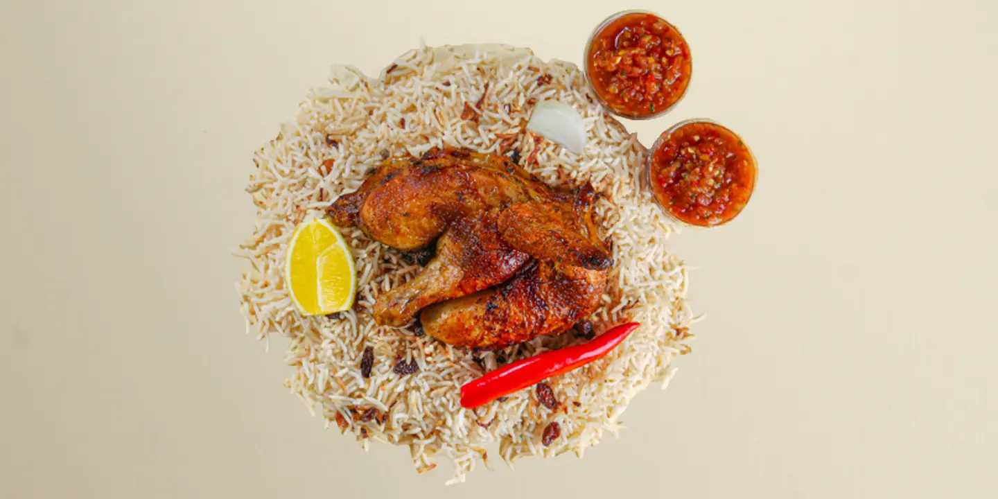 بيت الشواية cover