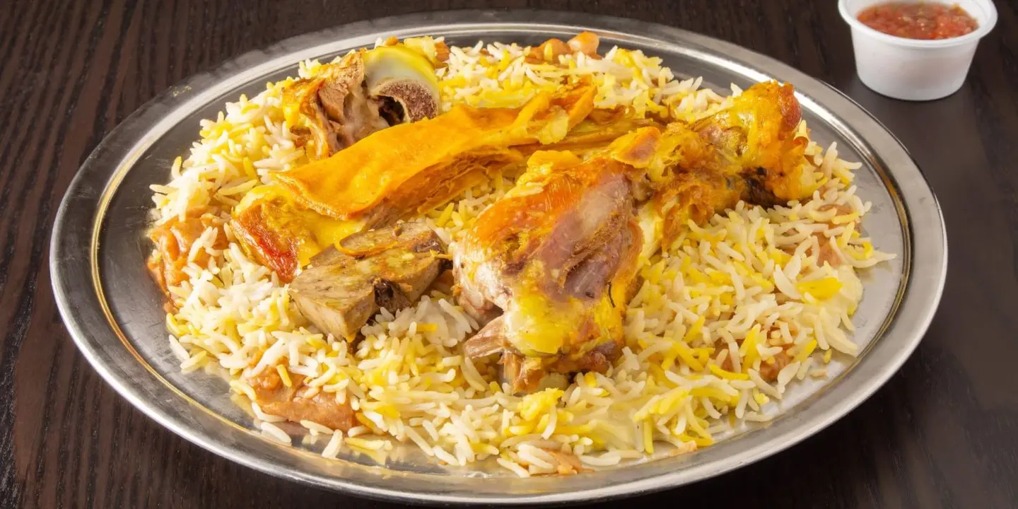 Mazaj Al Mandi cover