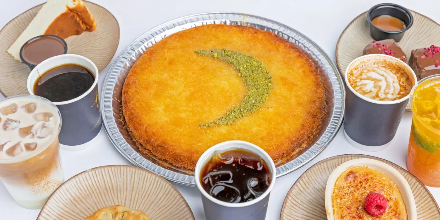  منطقة سام cover