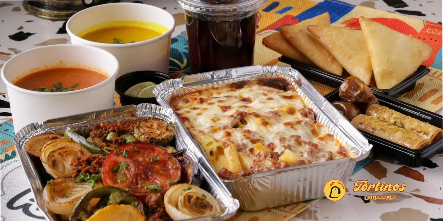 تورتينوس cover