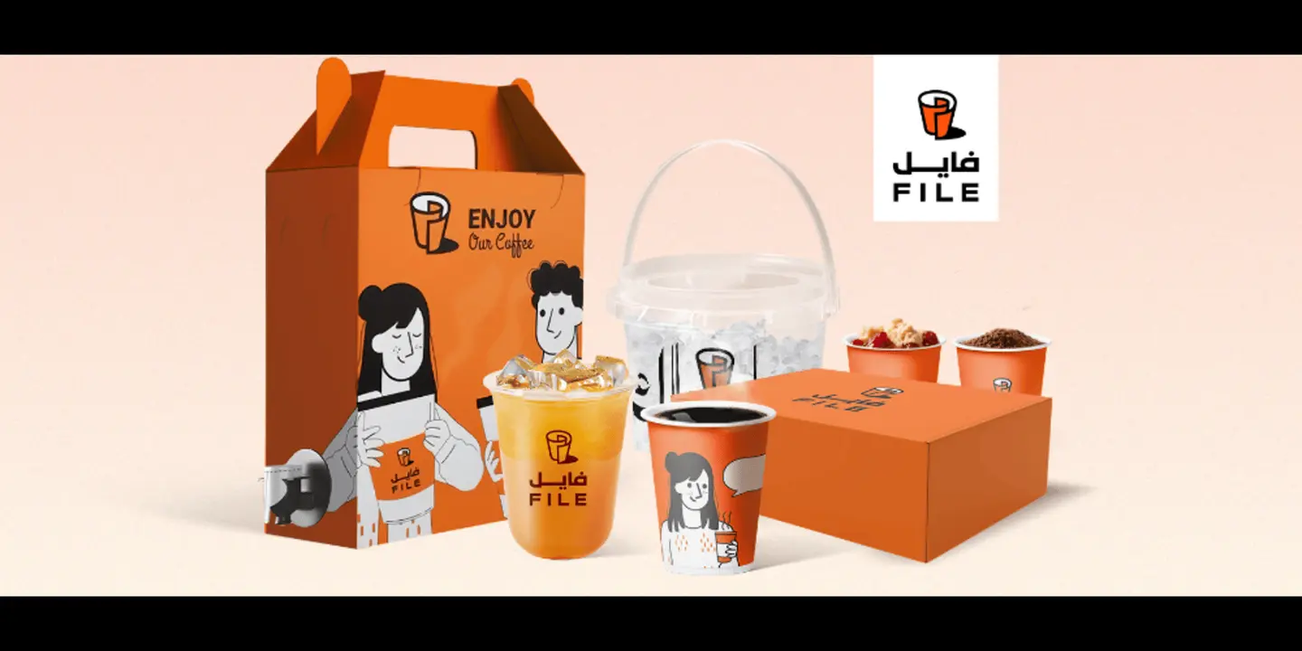 file coffee cover