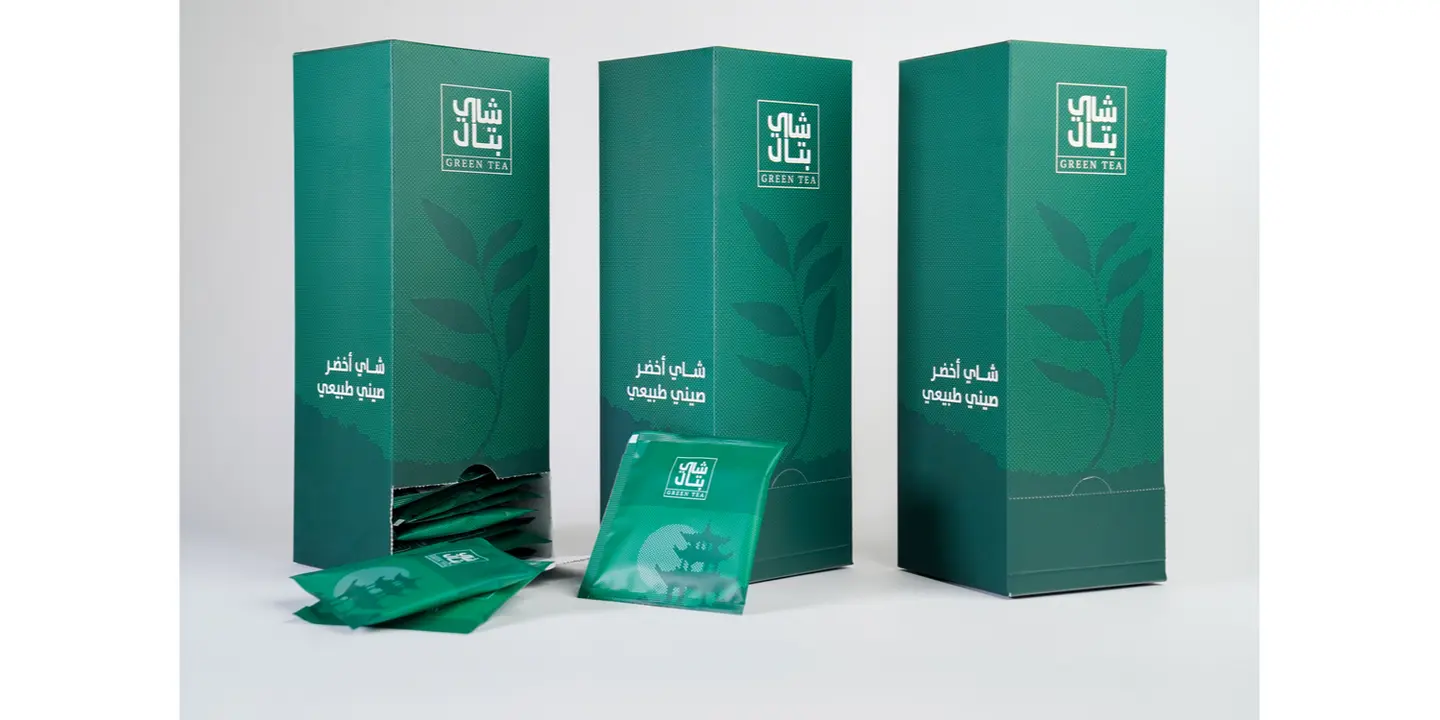 شاي بتال  cover