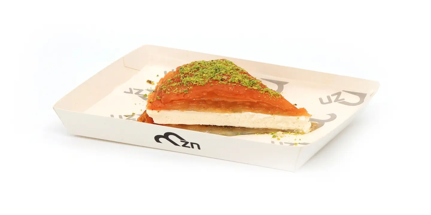 كوفي مزن cover