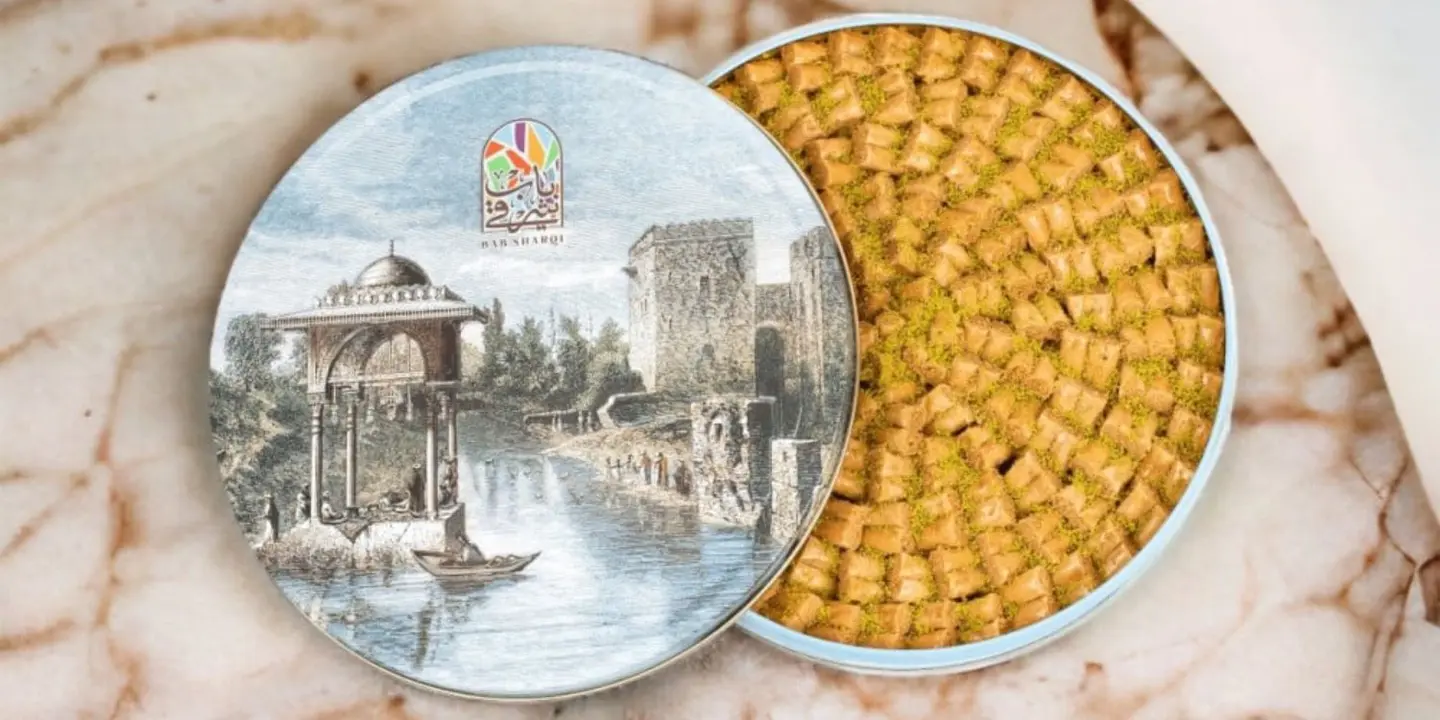 ليلك سويت  cover