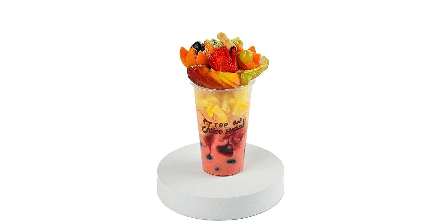 Top Juice cover