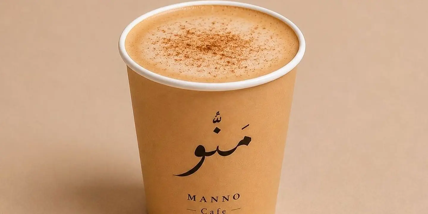 Manno Cafe cover