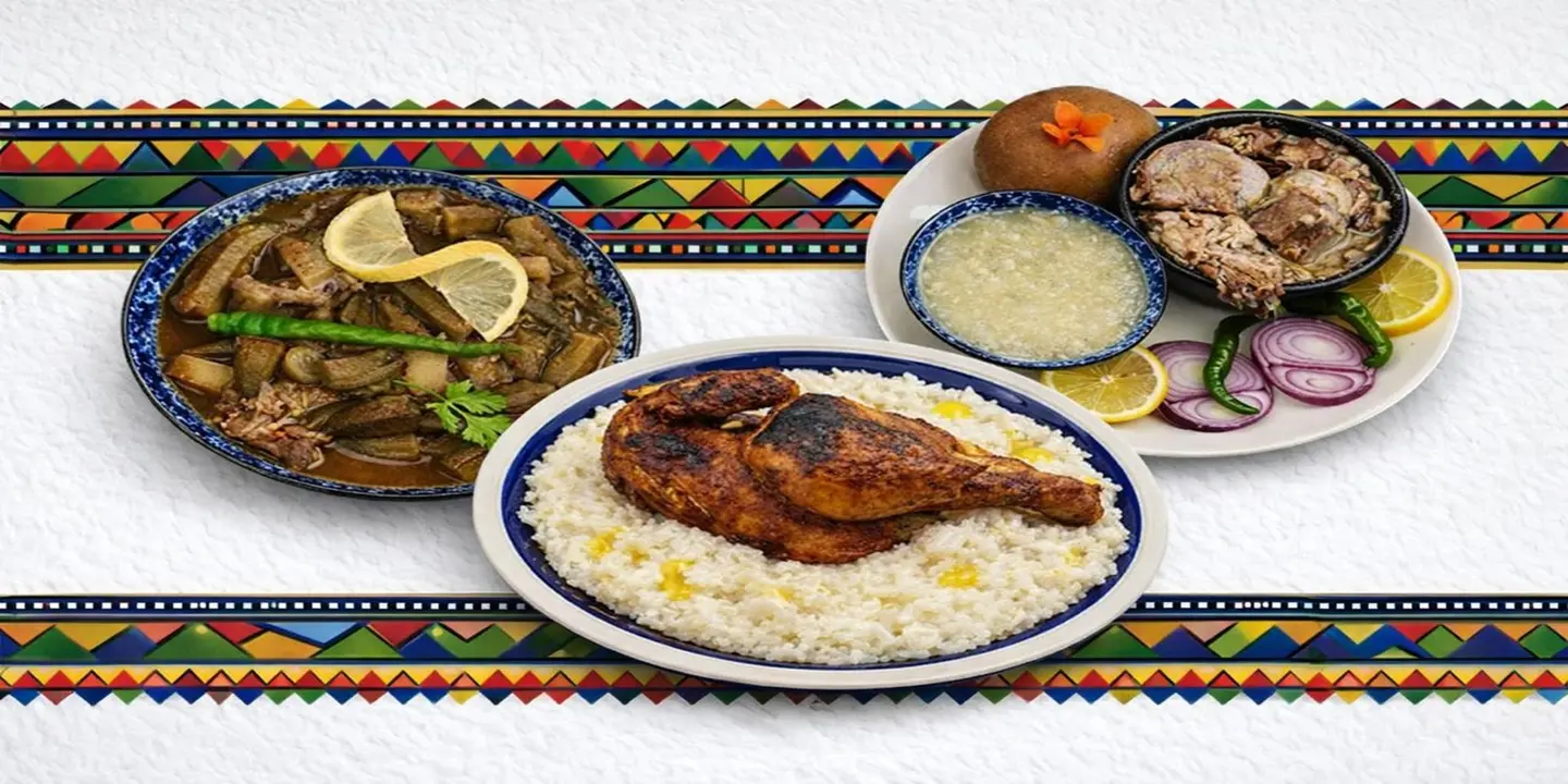 مطعم ابراهيم بشاشة cover