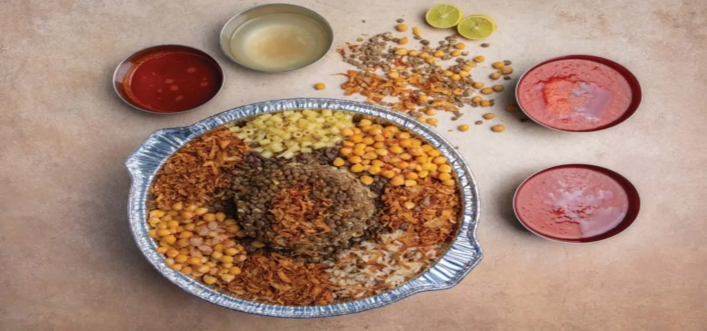 كشري كشنة cover