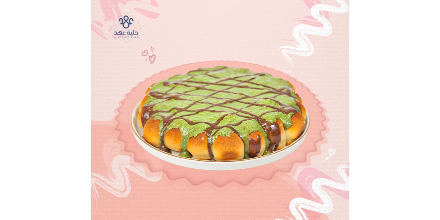 خلية عهد cover