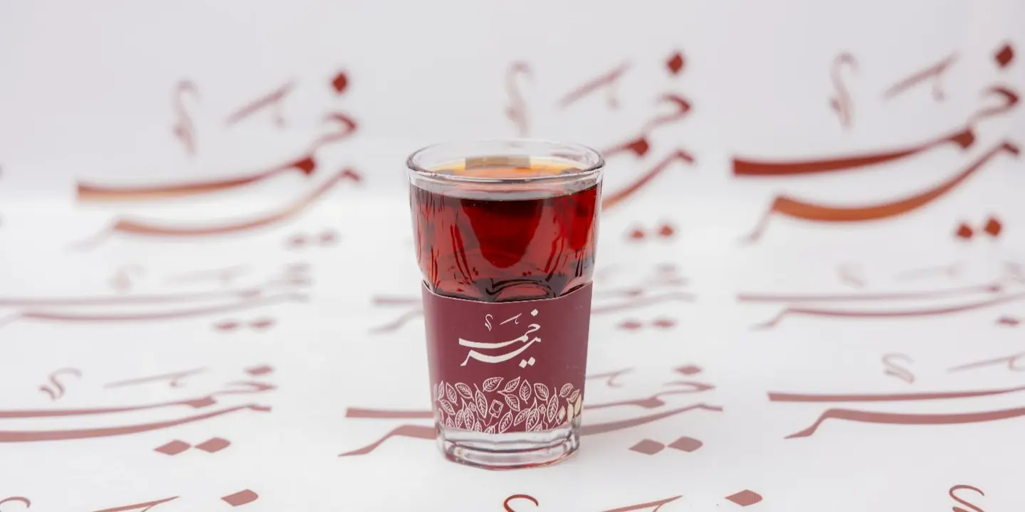 Khamir Tea cover