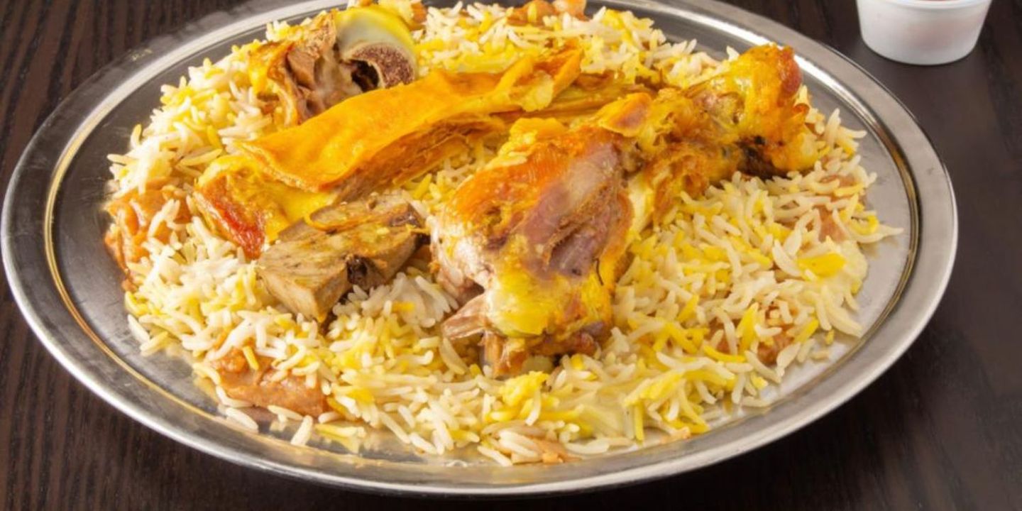مندي الحجاز cover