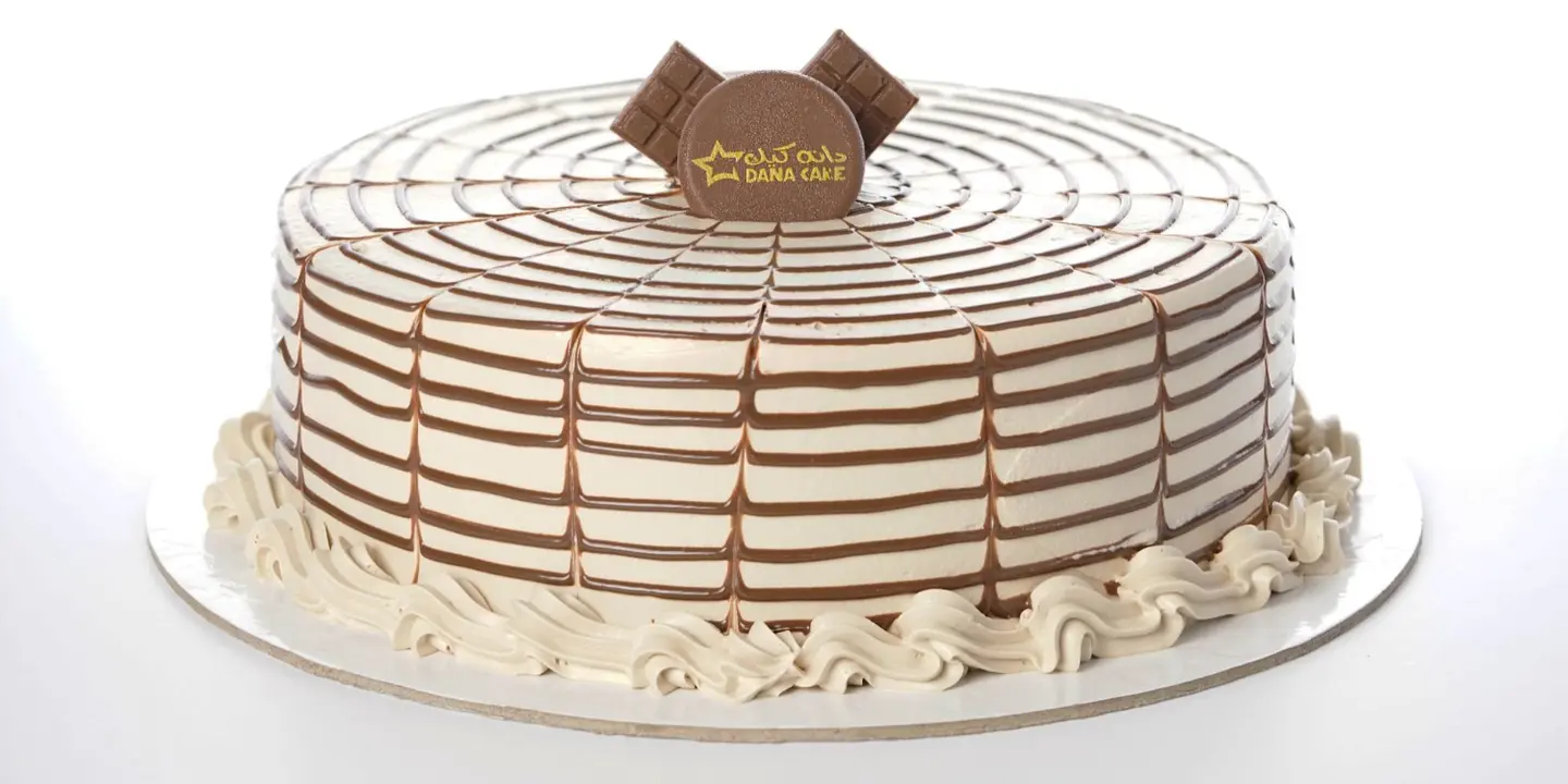 Dana Cake cover