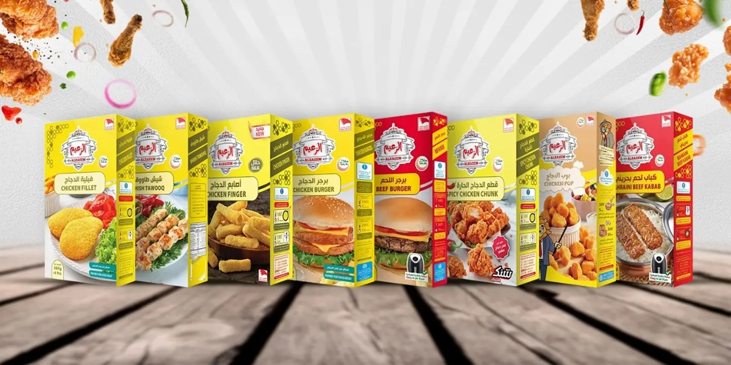 الزعيم cover