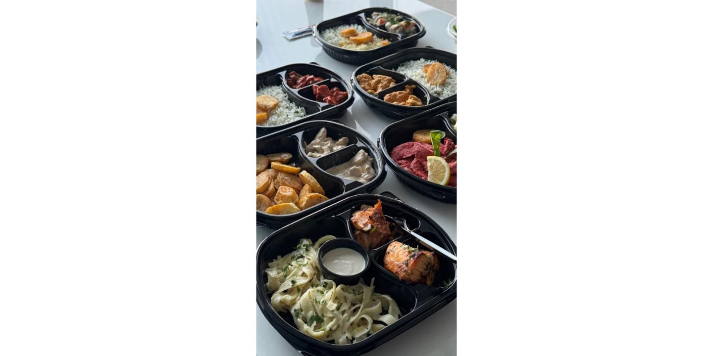 رجيم و اكثر cover