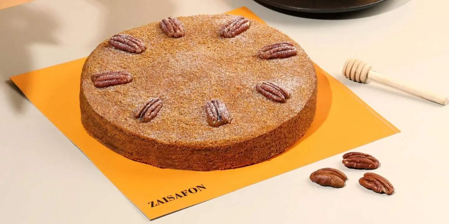 Zaisafon Cake cover