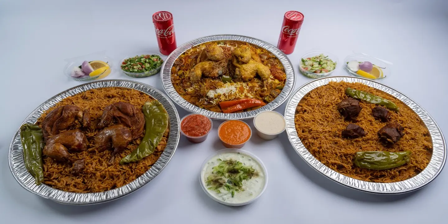 مضغوط سراح cover