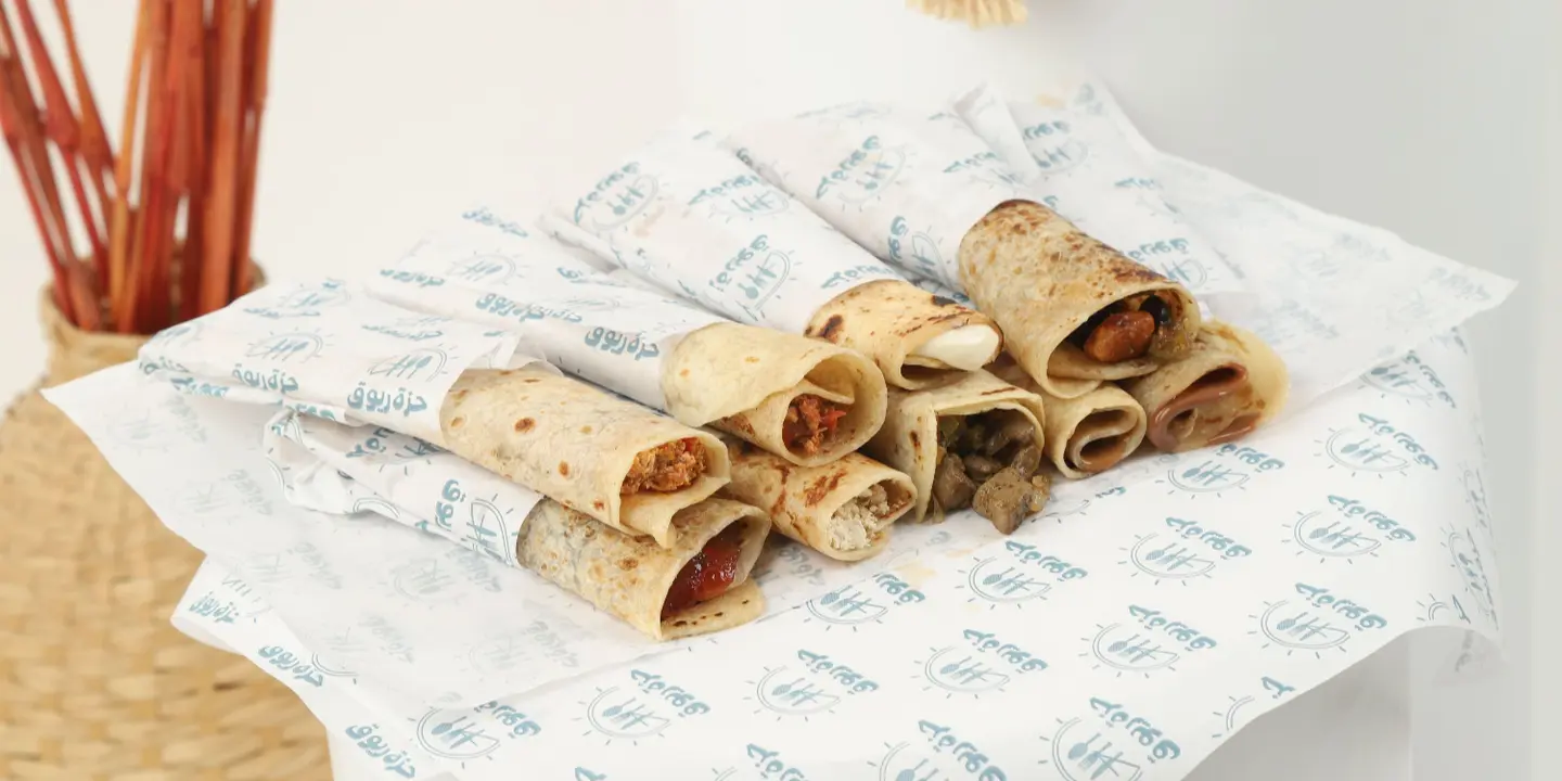 حزة ريوق cover