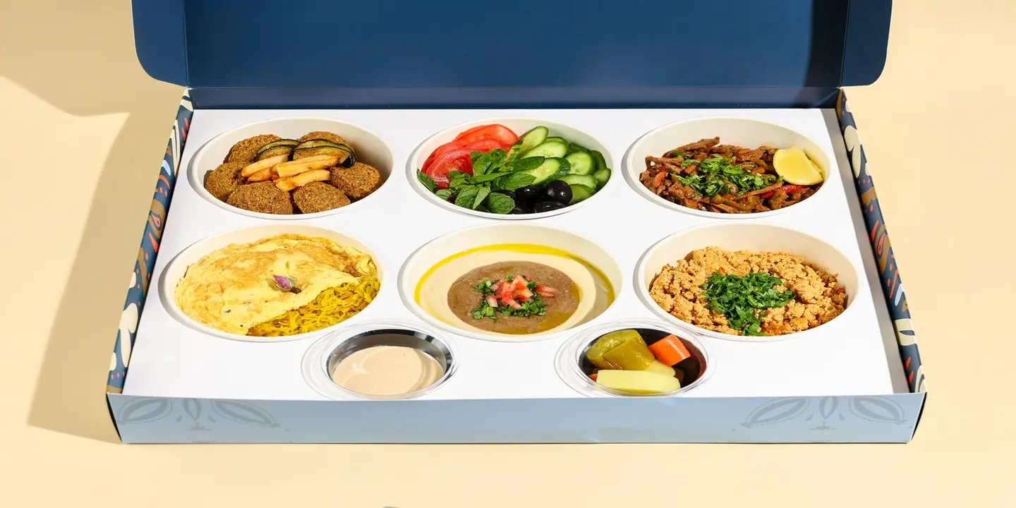 لقمة و استكانة cover