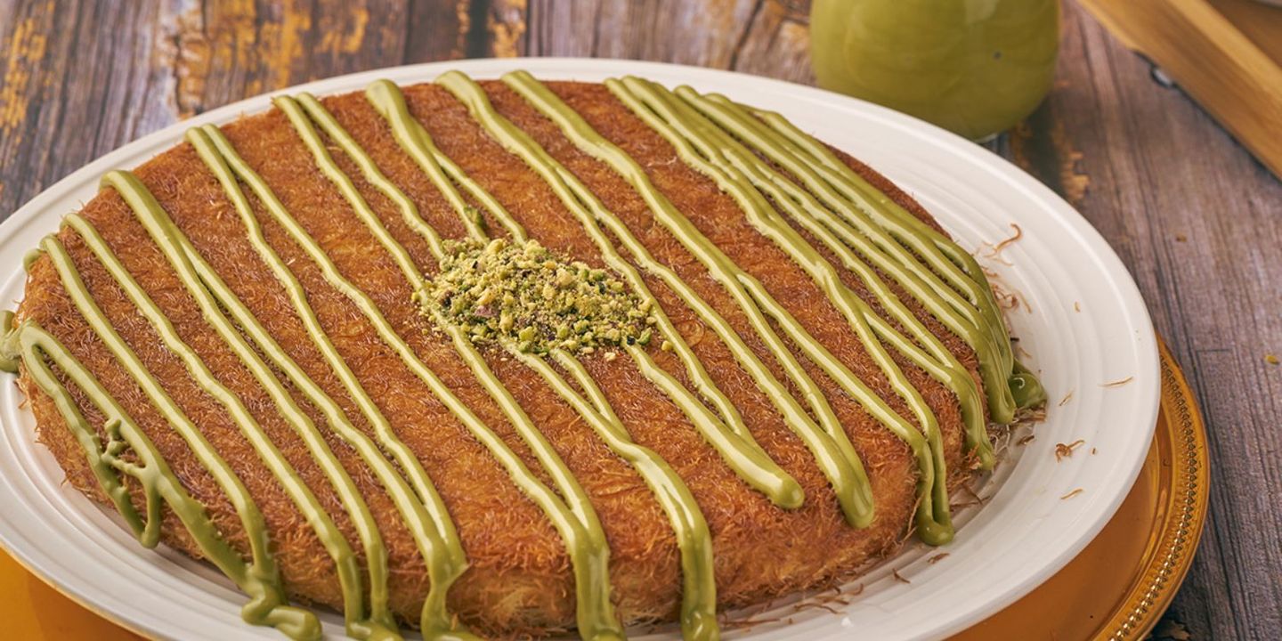 كنافة تجمل cover