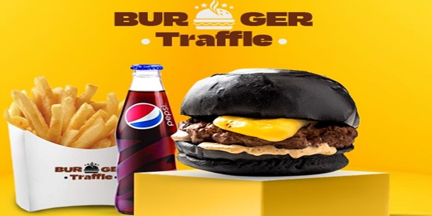 برجر ترافل cover
