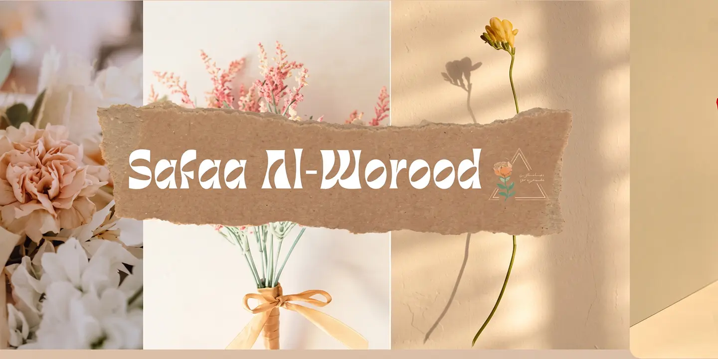 Safa alwurud cover
